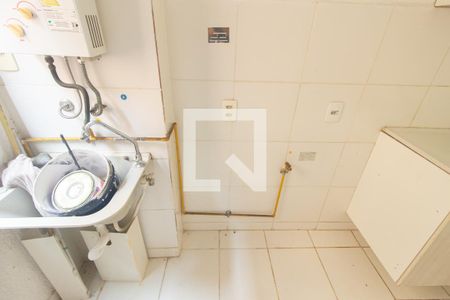 Apartamento para alugar com 44m², 2 quartos e 1 vaga Apartamento para alugar com 44m², 2 quartos e 1 vagaDetalhe da Área de Serviço