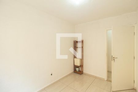 Apartamento para alugar com 44m², 2 quartos e 1 vaga Apartamento para alugar com 44m², 2 quartos e 1 vagaQuarto 2