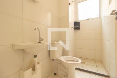 Apartamento para alugar com 44m², 2 quartos e 1 vaga Apartamento para alugar com 44m², 2 quartos e 1 vagaDetalhe do Banheiro