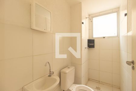 Apartamento para alugar com 44m², 2 quartos e 1 vaga Apartamento para alugar com 44m², 2 quartos e 1 vagaBanheiro