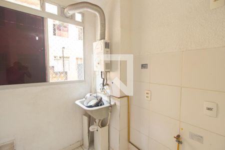 Apartamento para alugar com 44m², 2 quartos e 1 vaga Apartamento para alugar com 44m², 2 quartos e 1 vagaÁrea de Serviço