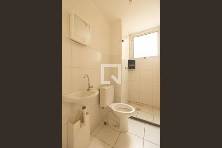 Apartamento para alugar com 44m², 2 quartos e 1 vaga Apartamento para alugar com 44m², 2 quartos e 1 vagaBanheiro