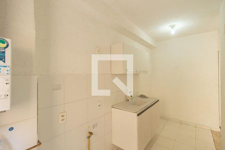 Apartamento para alugar com 44m², 2 quartos e 1 vaga Apartamento para alugar com 44m², 2 quartos e 1 vagaCozinha