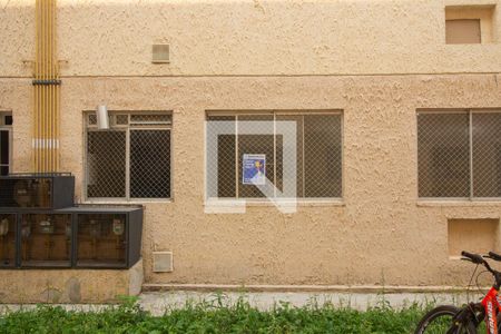 Apartamento para alugar com 44m², 2 quartos e 1 vaga Apartamento para alugar com 44m², 2 quartos e 1 vagaFachada
