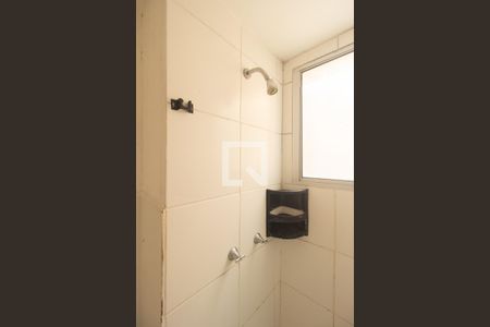 Apartamento para alugar com 44m², 2 quartos e 1 vaga Apartamento para alugar com 44m², 2 quartos e 1 vagaDetalhe do Banheiro