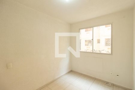 Apartamento para alugar com 44m², 2 quartos e 1 vaga Apartamento para alugar com 44m², 2 quartos e 1 vagaQuarto 2