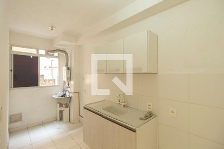Apartamento para alugar com 44m², 2 quartos e 1 vaga Apartamento para alugar com 44m², 2 quartos e 1 vagaCozinha