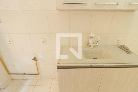 Apartamento para alugar com 44m², 2 quartos e 1 vaga Apartamento para alugar com 44m², 2 quartos e 1 vagaDetalhe da Cozinha