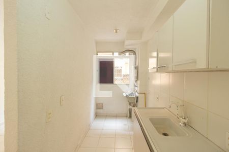 Apartamento para alugar com 44m², 2 quartos e 1 vaga Apartamento para alugar com 44m², 2 quartos e 1 vagaCozinha