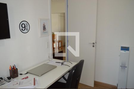 Apartamento à venda com 68m², 1 quarto e 2 vagasQuarto