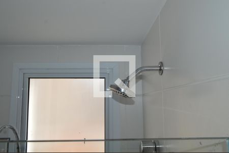 Apartamento à venda com 68m², 1 quarto e 2 vagasBanheiro