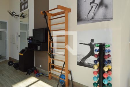 Apartamento à venda com 68m², 1 quarto e 2 vagasAcademia