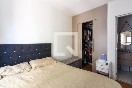 Suíte de apartamento para alugar com 1 quarto, 54m² em Centro, Osasco