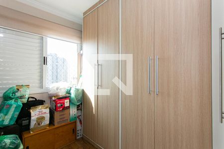 Apartamento à venda com 64m², 3 quartos e 1 vagaQuarto 2