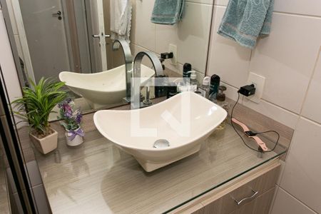 Apartamento à venda com 64m², 3 quartos e 1 vagaBanheiro Social