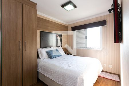 Apartamento à venda com 64m², 3 quartos e 1 vagaSuíte