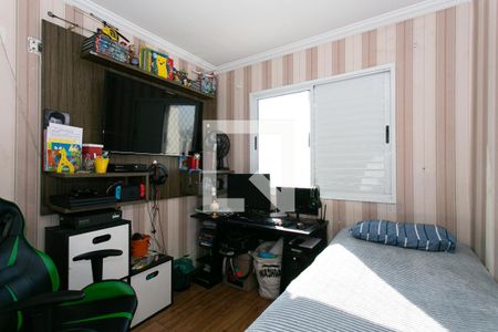 Apartamento à venda com 64m², 3 quartos e 1 vagaQuarto 1