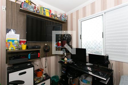 Apartamento à venda com 64m², 3 quartos e 1 vagaQuarto 1