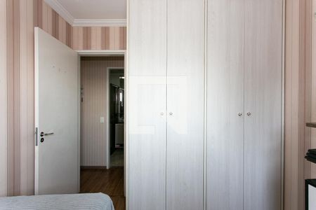 Apartamento à venda com 64m², 3 quartos e 1 vagaQuarto 1