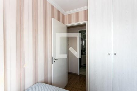 Apartamento à venda com 64m², 3 quartos e 1 vagaQuarto 1