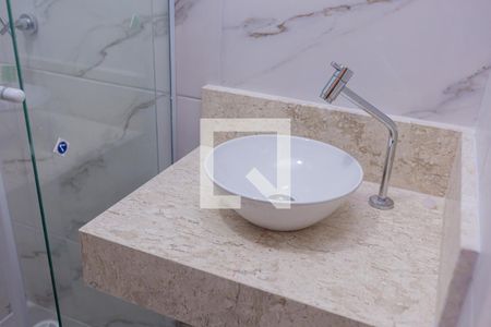 Apartamento à venda com 26m², 1 quarto e sem vagaBanheiro