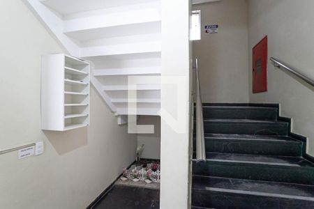 Apartamento para alugar com 85m², 3 quartos e 2 vagas Apartamento para alugar com 85m², 3 quartos e 2 vagasEntrada