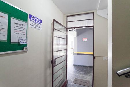 Apartamento para alugar com 85m², 3 quartos e 2 vagas Apartamento para alugar com 85m², 3 quartos e 2 vagasEntrada