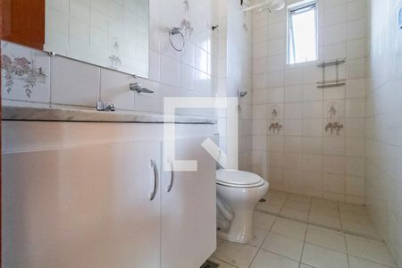 Apartamento para alugar com 85m², 3 quartos e 2 vagas Apartamento para alugar com 85m², 3 quartos e 2 vagasBanheiro social