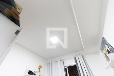 Apartamento à venda com 37m², 2 quartos e sem vaga Apartamento à venda com 37m², 2 quartos e sem vagaQuarto 2