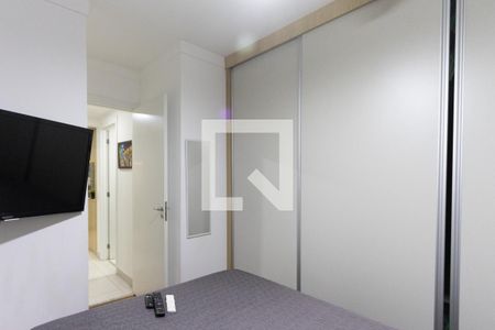 Apartamento à venda com 37m², 2 quartos e sem vaga Apartamento à venda com 37m², 2 quartos e sem vagaQuarto