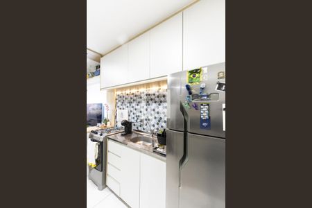 Apartamento à venda com 37m², 2 quartos e sem vaga Apartamento à venda com 37m², 2 quartos e sem vagaCozinha