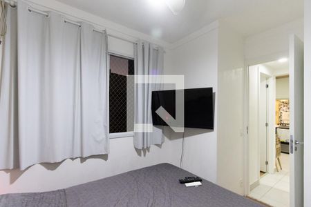 Apartamento à venda com 37m², 2 quartos e sem vaga Apartamento à venda com 37m², 2 quartos e sem vagaQuarto