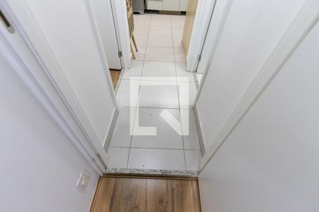 Apartamento à venda com 37m², 2 quartos e sem vaga Apartamento à venda com 37m², 2 quartos e sem vagaCorredor