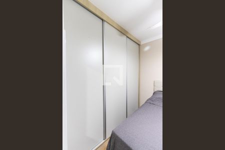 Apartamento à venda com 37m², 2 quartos e sem vaga Apartamento à venda com 37m², 2 quartos e sem vagaQuarto