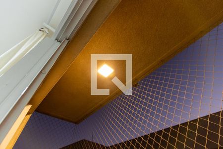 Apartamento à venda com 37m², 2 quartos e sem vaga Apartamento à venda com 37m², 2 quartos e sem vagaVaranda