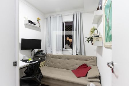 Apartamento à venda com 37m², 2 quartos e sem vaga Apartamento à venda com 37m², 2 quartos e sem vagaQuarto 2