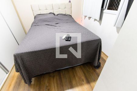 Apartamento à venda com 37m², 2 quartos e sem vaga Apartamento à venda com 37m², 2 quartos e sem vagaQuarto