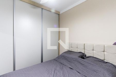 Apartamento à venda com 37m², 2 quartos e sem vaga Apartamento à venda com 37m², 2 quartos e sem vagaQuarto