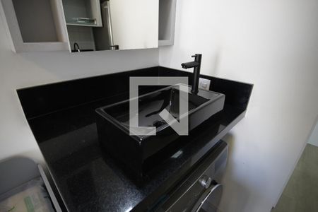 Studio para alugar com 21m², 1 quarto e sem vagaBanheiro