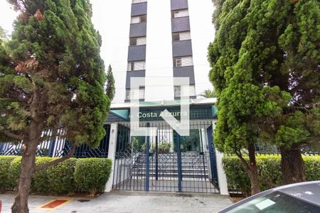 Apartamento à venda com 160m², 4 quartos e 2 vagas Apartamento à venda com 160m², 4 quartos e 2 vagasFachada e portaria