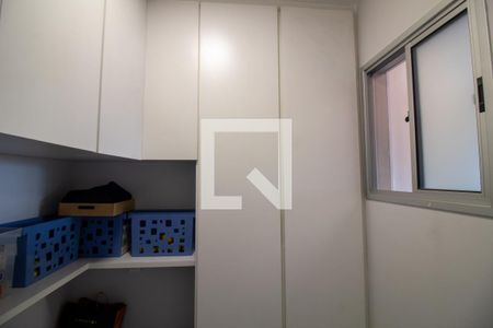 Apartamento à venda com 160m², 4 quartos e 2 vagas Apartamento à venda com 160m², 4 quartos e 2 vagasQuarto de Serviço - Dispensa