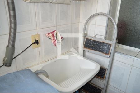 Apartamento à venda com 75m², 3 quartos e 2 vagasÁrea de Serviço