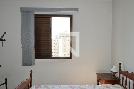 Apartamento à venda com 75m², 3 quartos e 2 vagasSuíte