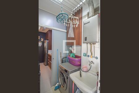 Apartamento à venda com 93m², 3 quartos e 2 vagasÁrea de Serviço