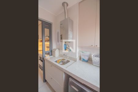 Apartamento à venda com 78m², 2 quartos e 1 vagaDetalhe da área de serviço