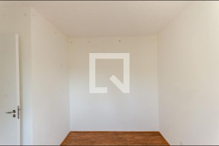 Apartamento para alugar com 1750m², 2 quartos e sem vagaQuarto 2