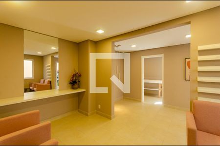 Apartamento para alugar com 1750m², 2 quartos e sem vagaEspaço Beleza