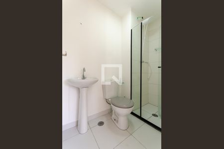 Apartamento para alugar com 1750m², 2 quartos e sem vagaBanheiro