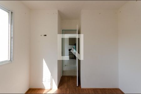 Apartamento para alugar com 1750m², 2 quartos e sem vagaQuarto 2