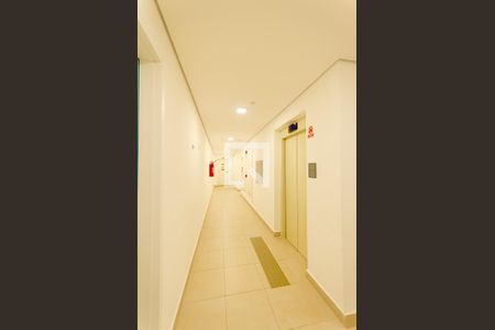 Apartamento para alugar com 1750m², 2 quartos e sem vagaCorredor